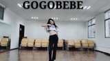 【春几YURA】GOGOBEBE-MAMAMOO cover