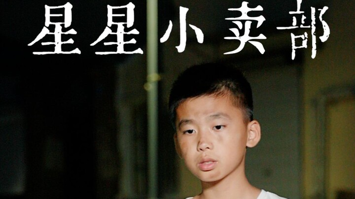 Chúng ta tôn trọng người già, điều chúng ta tôn trọng không phải là tuổi tác, mà là phẩm hạnh!