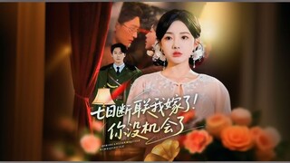 The Seductress And The Warlord's Secret Bride