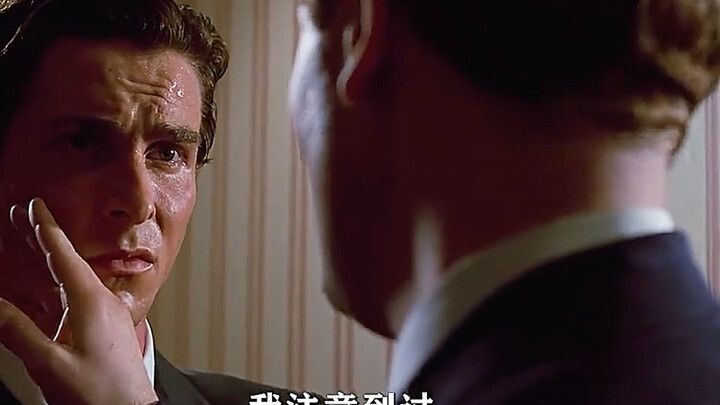 Kẻ sát nhân biến thái: Tôi thấy cậu còn biến thái hơn cả tôi!
