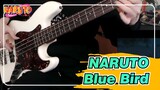 [NARUTO] Blue Bird| Bass Cover By Hualun