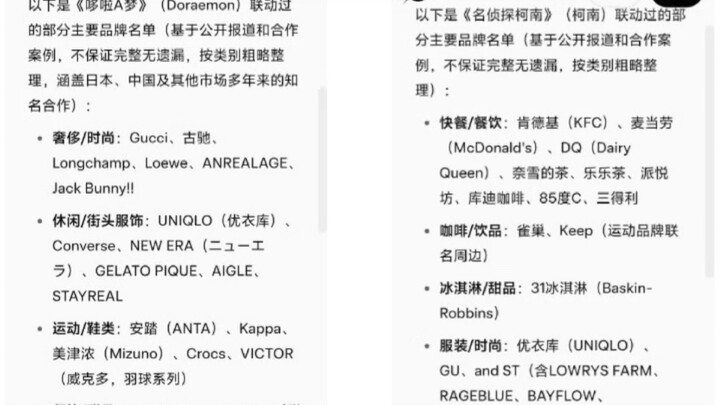 การดวลเวทมนตร์สุดยิ่งใหญ่เริ่มขึ้นแล้ว!