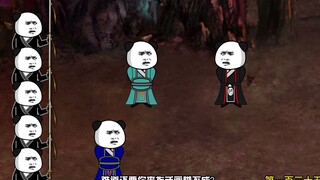 第135集：追杀神之家族，另有隐情