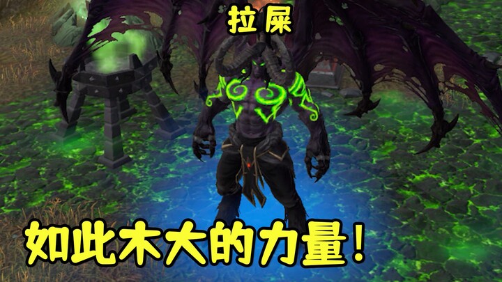 การแปลสุดเพี้ยนในประวัติศาสตร์เกม! ชื่อบอสคือ “ถ่ายหนัก”?