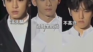 【EXO歌谣大战】我什么时候能看到这个视频不笑 灿妮睡着了嘛