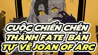 Cuộc chiến chén thánh Fate 【Bản tự vẽ】Cuộc đời tôi tràn ngập những ước mơ