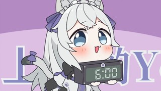 😭👊🏻别念了别念了，我朋友起床听不得这个！【杖剑传说】