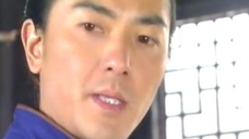 อุ้ยเสี่ยวป้อ เทพบุตรไร้เทียมทาน 1