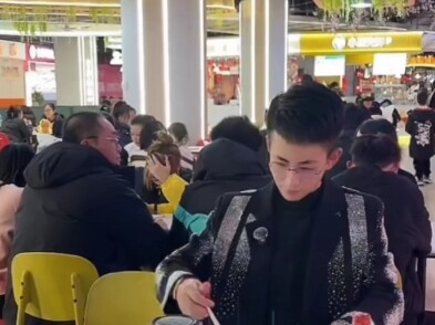 เจียงต้าไห่