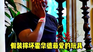 第一支视频求三连！