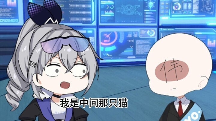 Hanabi: Because I don't have sp, I'm so angry that my heart is broken, so pitiful~