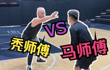 Tuan Ma vs Tuan Botak! Kali ini, aku sudah berusaha sekuat tenaga!