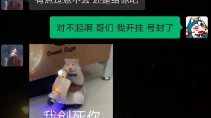 ⚡ Sand ⚡ Sculpture ⚡ Memes ⚡ Pics ⚡