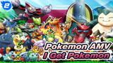 [Pokémon AMV] Epicness Ahead! I Get Pokemon!_2