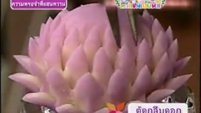 ทีวีแชมเปี้ยน (TV Champion): ภารกิจความทรงจำที่แสนหวาน (ไม่มีเสียงบางช่วง)