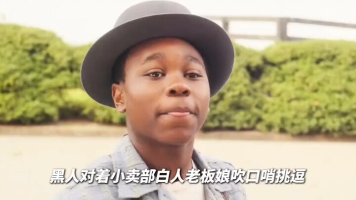 Even a little kid is already harassing women—do you really expect him to stay on the right path?