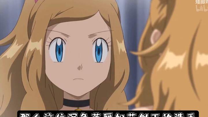 Bình luận? Tôi chỉ muốn làm con chó liếm của chị tôi