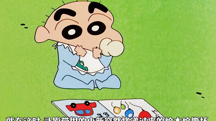 马铃薯发现以前的妈妈和现在的妈妈对待自己的态度区别真大