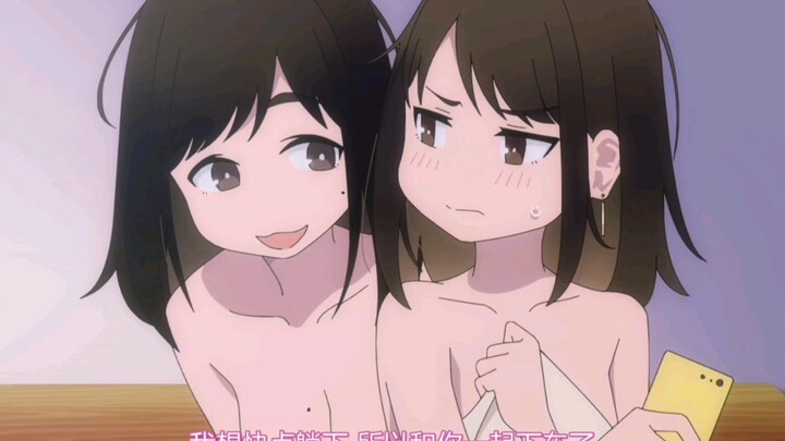 ❤️❤️后辈酱和同辈酱贴贴❤️❤️