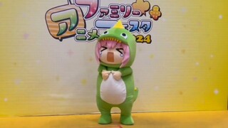 認可欲怪獸