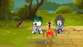 《神王的日常生活268》刀爷出关，一刀斩魂