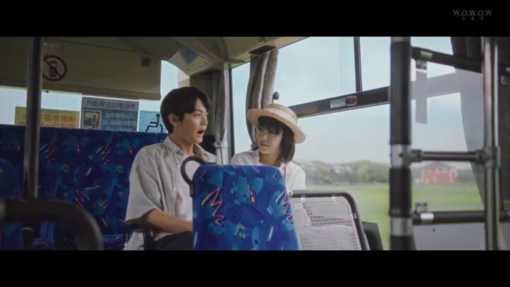 [RAW] Strawberry Moon (2025) - Subtitle Jepang