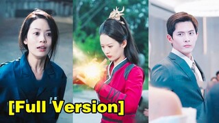 (เต็มเรื่อง)  เธอถูกสามีและเมียน้อยใส่ร้ายและคุมขัง แต่เธอได้พบกับชายที่แข็งแกร่ง