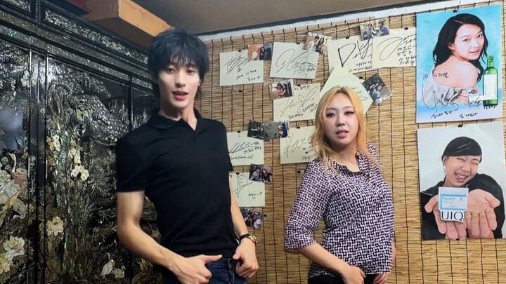 【RIIZE】dyd w/ YOUNGJI