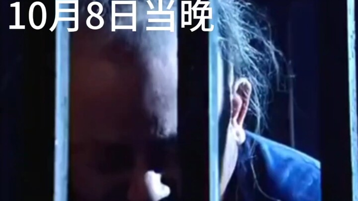 Diri saya pada 8 Oktober seperti ini:
