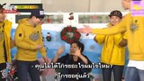 รันนิ่งแมน EP.226 ได้โปรดดูแลคุณแม่แห่งชาติ (ซับไทย)