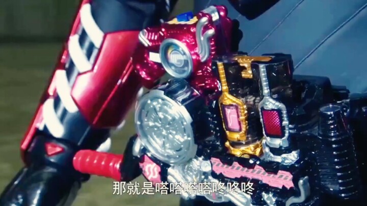 [Màu sắc] Ra mắt Kamen Rider xây dựng hình dạng thỏ đôi