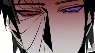 คาคาชิ คุณหมายถึงอะไร?