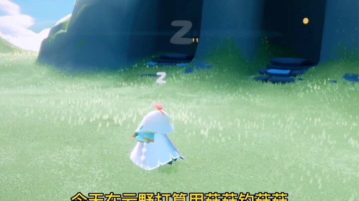 [Genshin Impact Daily] We’re all mushroom-less wanderers under the same sky—let’s not go easy on eac