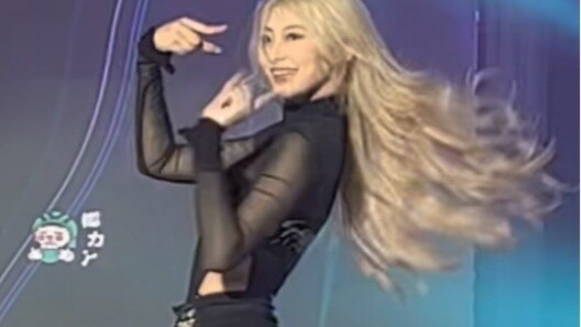 เมื่อฉันเต้น ชู่ว์ ในรอบชิงชนะเลิศมิสยูนิเวิร์ส