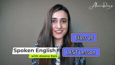 Spoken English course by Aleena Rais - Class 20(LAST Lesson)