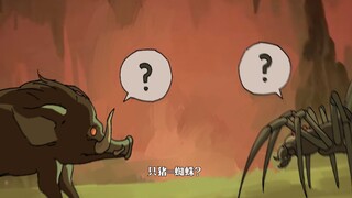 Tell me! Whose CP is more weird than mine!!!