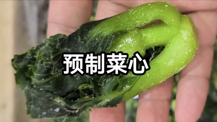 Get this kind of merchant out of China…