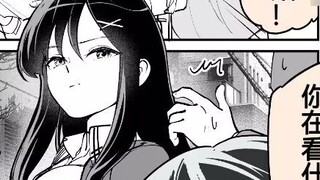 เด็กสาวที่โตมาแต่งงานกับฉันจากนิยาย ในวันที่เธออายุครบ 16 ปี...