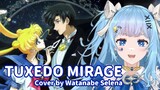 Sailor Moon Ending Tuxedo Mirage cover by Watanabe Selena