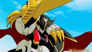 ราชาดาบมังกรเทพ!