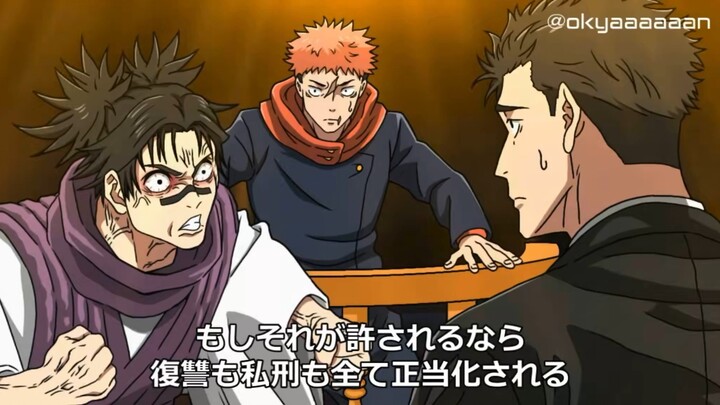 【รีโพสต์】น้องชายฉันไม่มีความผิด!! น้องชายฉันไม่มีความผิด!!!