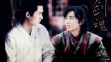 All male god version||Fake Legend of the Condor Heroes 9102 group portrait