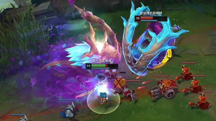 [Backlog] My swordswoman may be trash, but my love isn't....