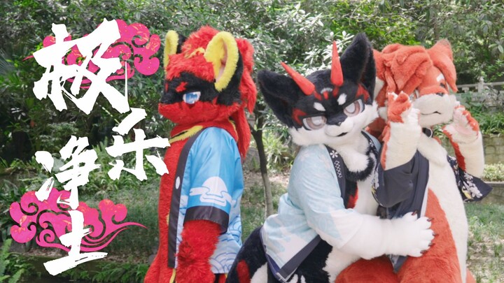 【MARiA】《Pure Land of Bliss》is late but here it is! The Beast Group is cheering!