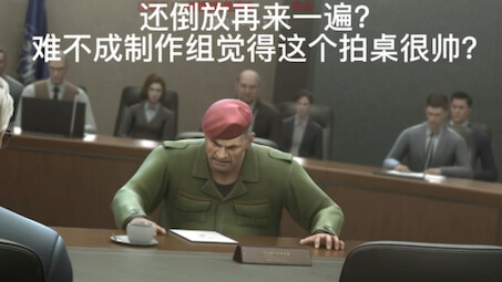 世人不理解他，动画制作者也不理解他，他不应该被这样塑造