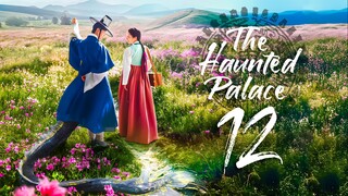 EP12/16 The Haunted Palace (2025)