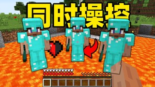 นี่เป็นสิ่งที่มนุษย์สามารถทำได้ใช่ไหม? ? 2.0