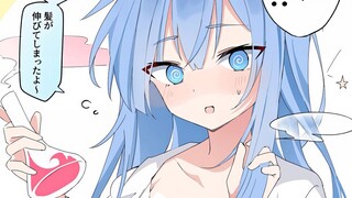 博士性转成美少女？从害羞到雌堕！