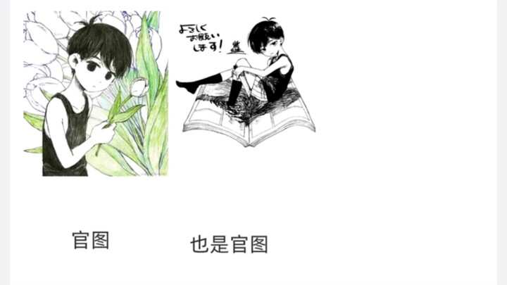 这是变成了男娘吗