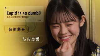 我的战队恋爱物语果然有问题˃̣̣̥᷄⌓˂̣̣̥᷅